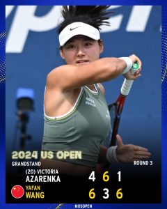 Wang Yafan crée la surprise en éliminant Victoria Azarenka