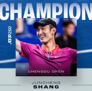 Juncheng Shang remporte son premier titre ATP et atteint aussi un nouveau record