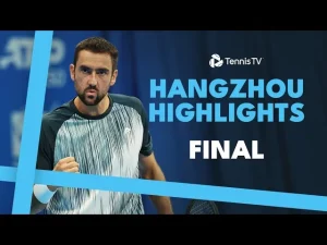 Vidéo: Résumé du match entre Cilic et Zhang en finale à Hangzhou
