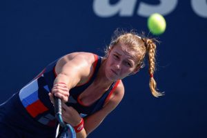 Tennis : la Landaise Jessika Ponchet stoppée net en quart de finale à Prague