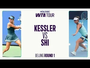 Vidéo: Regardez les temps forts de la victoire de Kessler contre Shi au premier tour à Pékin